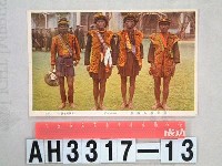 臺灣原住民風俗明信片：盛裝的排灣族人藏品圖，第3張